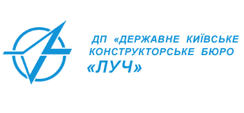 Державне підприємство «Державне Київське конструкторське бюро «Луч»